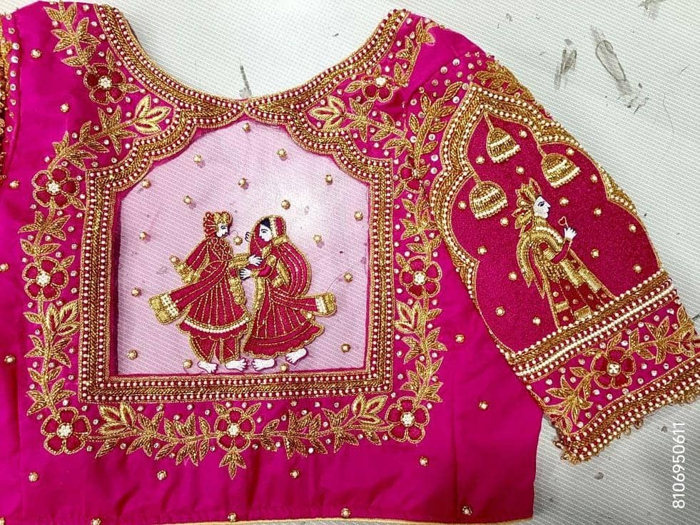Bridal Silk Blouse